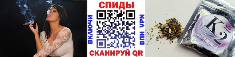 БУТИРАТ Butirat  продажа наркотиков  сайты даркнета состав  Вилючинск 
