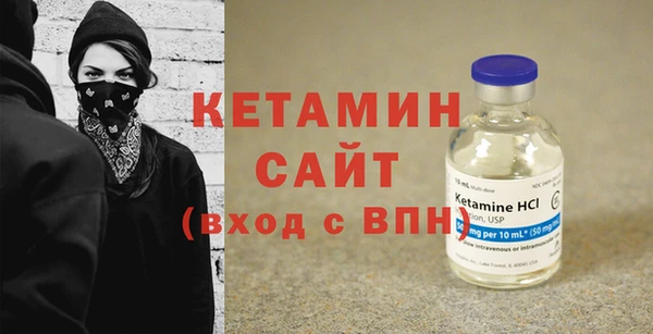 гашишное масло Балабаново