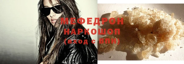 apvp Балахна