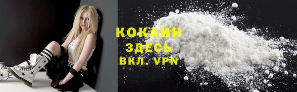 apvp Балахна