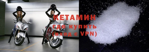 марки nbome Баксан
