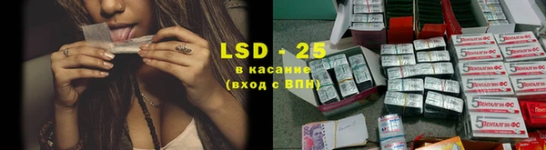 гашишное масло Балабаново