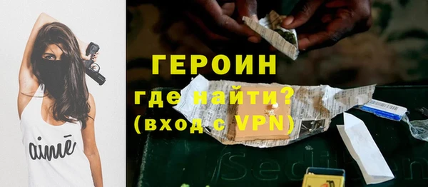 apvp Балахна