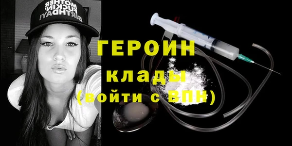гашишное масло Балабаново