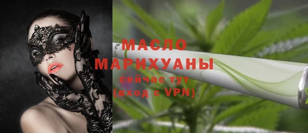 PSILOCYBIN Кодинск