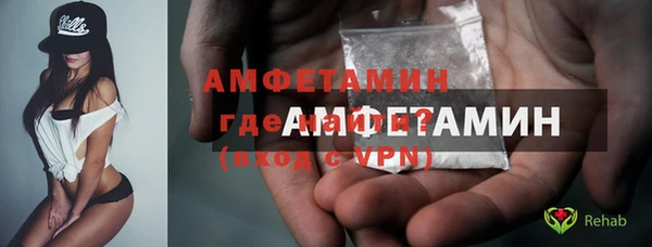 марки nbome Баксан