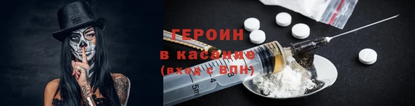 apvp Балахна