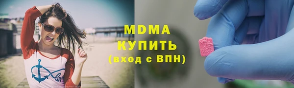 гашишное масло Балабаново