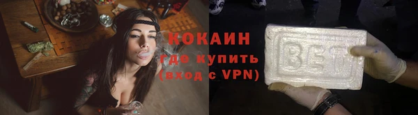 марки nbome Баксан