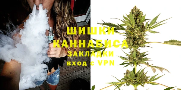 apvp Балахна