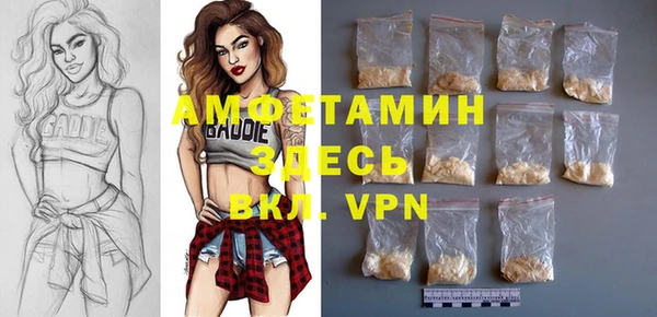 марки nbome Баксан