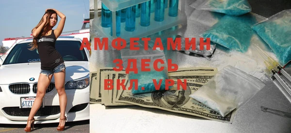 гашишное масло Балабаново