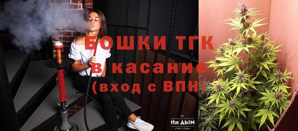 марки nbome Баксан