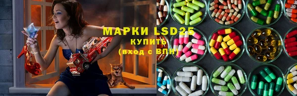 марки nbome Баксан