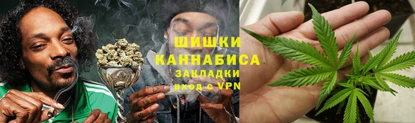 метадон Беломорск