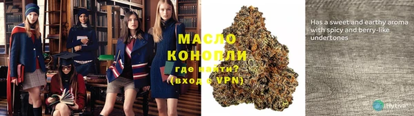 марки nbome Баксан