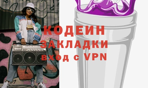 apvp Балахна