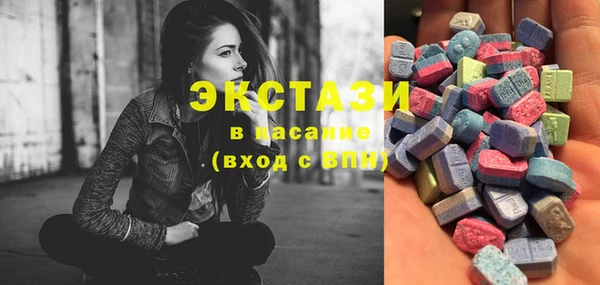 марки nbome Баксан