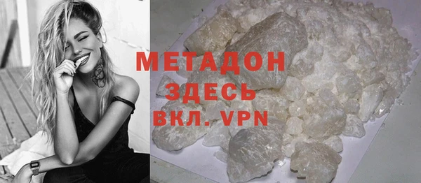 apvp Балахна