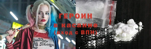альфа пвп Козловка