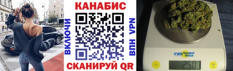 Шишки марихуана MAZAR  ссылка на мегу маркетплейс  сайты даркнета формула  Вилючинск 